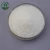 Import Argo fertilizer ammonium sulphate granular steel grade from China