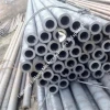 ASTM Q235C Seamless Steel Pipe From Leah