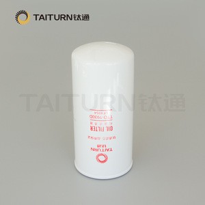 Auto parts Oil filter for Daf/Volvo/VW Truck Diesel Generator Lubrication System LF4054