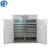 Import Automatic commercial egg hatching incubator industrial egg incubator incubator for chicken from China