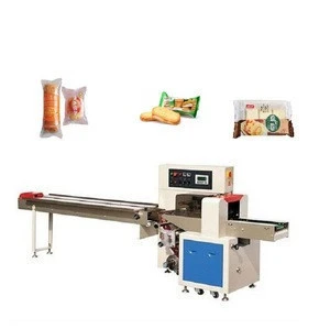 Automatic horizontal candy/cake/ biscuit/bakery bread, pillow paper box candy packing machine