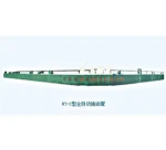 Automatic Oil Tube Defect Testing Machine