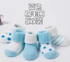 Autumn and winter cotton cute children socks breathable baby kids thicken socks