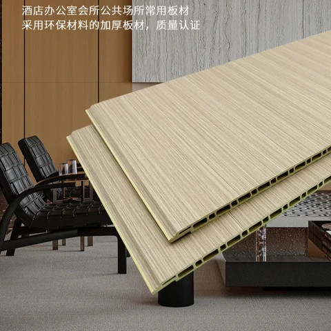 Buy Bamboo Wood Fiber Integrated Wall Panel Tv Background Wall Wood ...