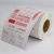 Import Barcode Label Printing Manufacturer Customized Color Wax Thermal Printer Transfer Ribbon Thermal Resin Photo Ribbon from China