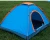 Import Beach Sun Shade Tent/Fishing Tents/Mini Tent,folding beach tent from China