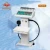 Import Beauty instrument Best sales  Electric Stimulation therapy Microcurrent ems fitness machines for weight loss from China