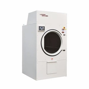 best laundry equipment 50kg commercial hotel laundry gas dryer
