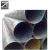 Import best quality 24 inch mild steel round pipe price per ton from China