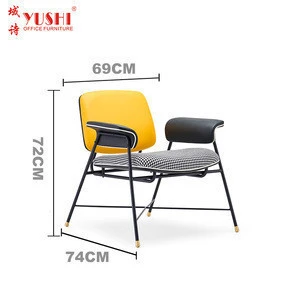 Best quality modern home furniture comfortable leisure living room chair