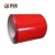 best quality prepainted aluminium coil from Chinese factory