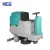 Import Best Selling Fast Delivery Broom Floor Scrubber for Schools from China