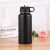 Import Best selling Large-Capacity Outdoor Sports Insulated  Water Bottle Stainless Steel Vacuum Flask from China