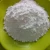 Import best-selling talc powder 1250 mesh liaoning talc from China