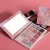 Import Bestseller beauty queen maquiagem private label makeup eyeshadow palette for eyes from China