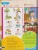 Import Big Jump English Learning grammar Book For Primary School Students from China