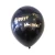 Import Birthday Party Decorations Supplies Balloons Ballon with Happy Birthday Stickers from China