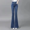 Blue micro-la denim jeans womens denim autumn 2024 new design sense high waist slim elastic flared pants jeans pants for women