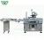 Import Box or Carton Packing Machinecartoning machine for  pharmaceuticals from China