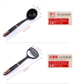 BPA Free Nylon Cooking Utensils New Kitchen tool 9 Pieces Nonstick Cookware Set