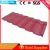 Import Building material Corrugated Color Steel Metal sheet Panel Roof Tile Roll Forming Machine Prices Made in China from China