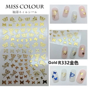 Butterfly Stickers Adhesive Gold Silver Holographic Metal Sticker For Nail Decoration