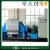 Import butyl rubber kneading machine from China