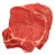 Import Camel Meat : Halal Frozen Boneless Beef Meat from Germany