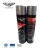 Import car care products 700ml car undercoating spray from China