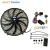 Import car cooling fan push/pull fan straight/curved blade fan curved blade fan from China