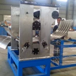car inner fender machine