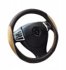 Car Interior Accessories 38CM Dia  Steering Wheel Cover