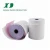Import carbon paper rolls with carbonless ncr paper for rent receipt from China
