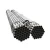 Import Carbon steel pipe ASTM A519 Gr.1026,1030,1518, 1010  seamless round square pipe from China