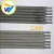 Import casting iron welding rod from China