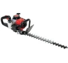 CE,GS EPA-approved hedge trimmer