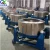 Import Centrifugal dehydrator metal parts drying deoiling machine stainless steel industrial dehydration equipment from China