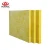 Import Cheap Factory Price rockwool comfortboard rock wool board for insulation rock wool board price from China