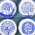 Import Cheap Fine Stock lot  Bone China 8 inch Dessert or cake Plate from Pakistan