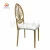 Import Cheap Gold Metal Peacock Wedding Event Dining Chairs from China