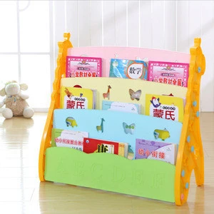 Cheap kids furniture plastic book cabinet/kindergarten classroom furniture/bookshelf/bookrack
