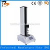 cheap price electronic tensile measuring instruments
