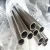 Import cheap price food grade Welded polish decoration round ss 304L 304 Stainless steel pipe tube from China