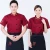 Import Cheap Waiters Uniform Black Restaurant Waiter Uniform Waiter and s Uniform for Unisex from China