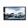Cheap wholesale  double din 7 inch touch screen 1080HP system universal android car stereo