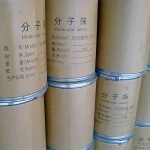 Chemical Auxiliary Agent Classification Silica Gel Raw Material