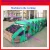 Import chemical fibre, bast fibre,nonwovens, wool spinning opening tearing machine from China