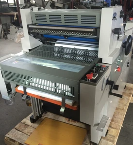 China factory automatic mini offset printing machine, fast speed flyer small offset printer