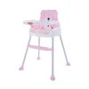 China factory Plastic booster chair baby dinner chair