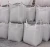 Import China Industrial Polypropylene Oversized Big Bag Ton Bag from China
